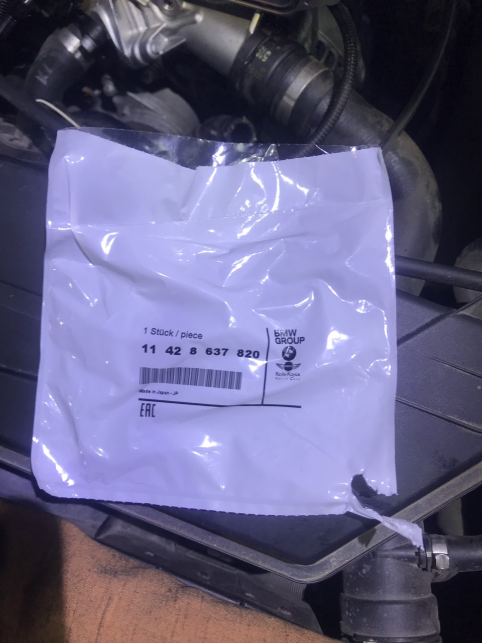 Заміна прокладки теплообмінника N26(N20) BMW F30 3