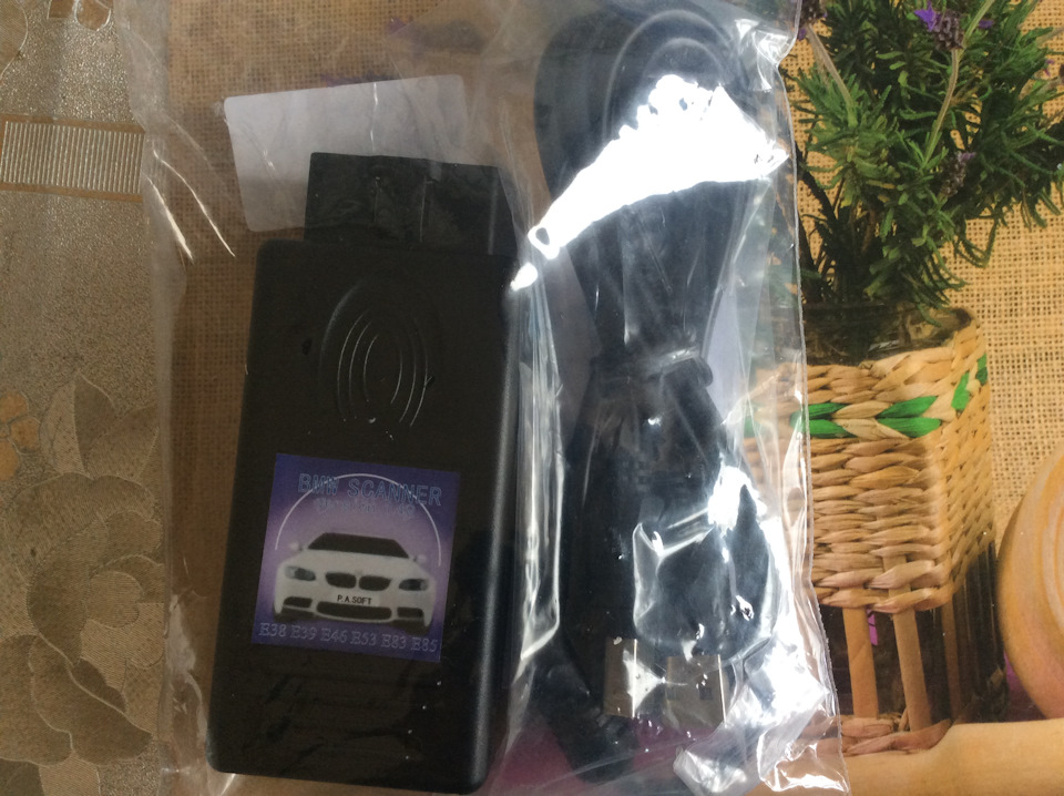 BMW scanner version 1.4.0 1