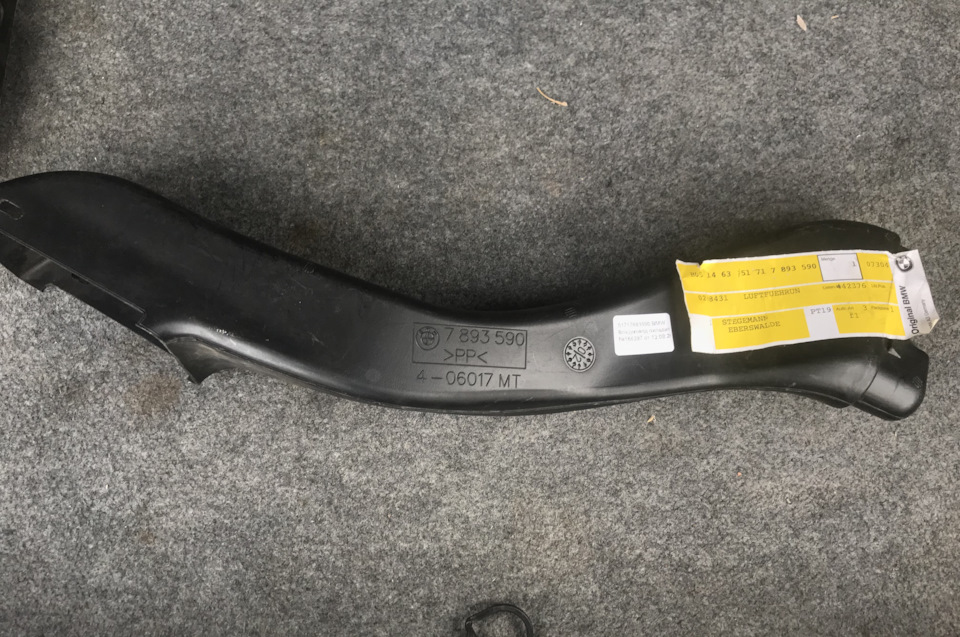 M-Tech 2 4