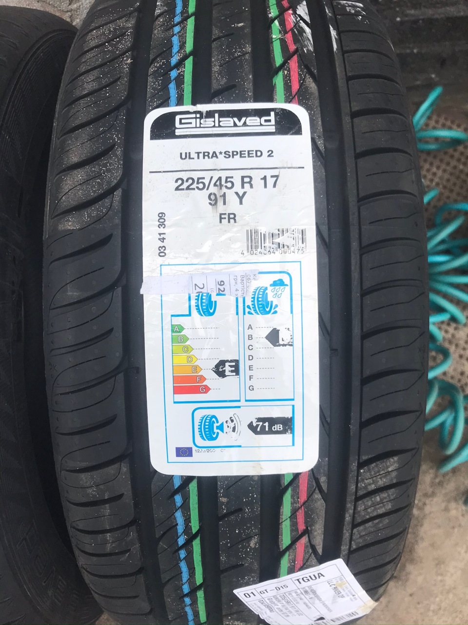 Гума Gislaved Ultra Speed ​​2 2