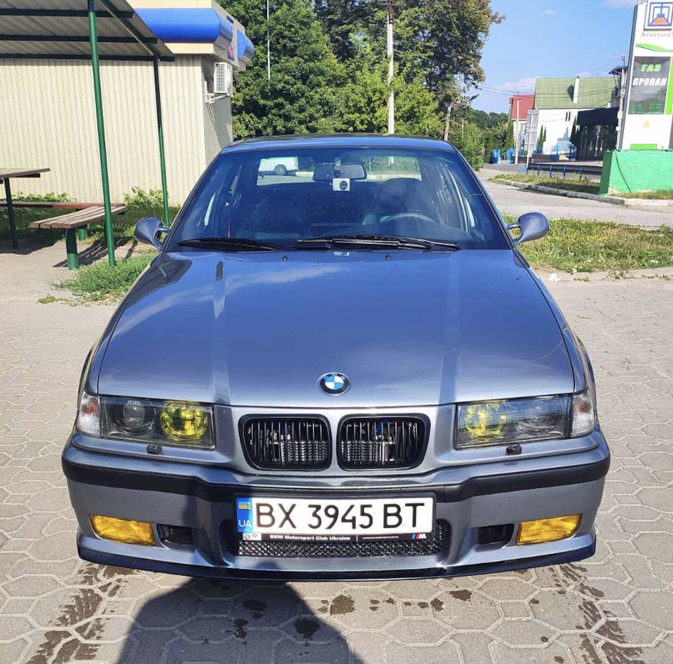 Було / стало 2