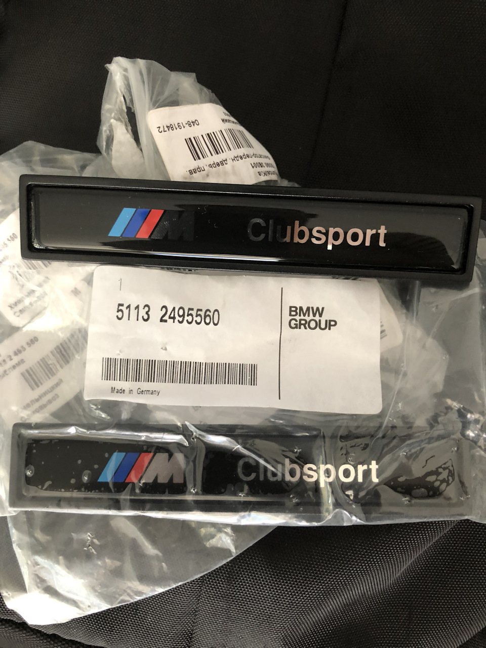 Clubsport + датчики 1