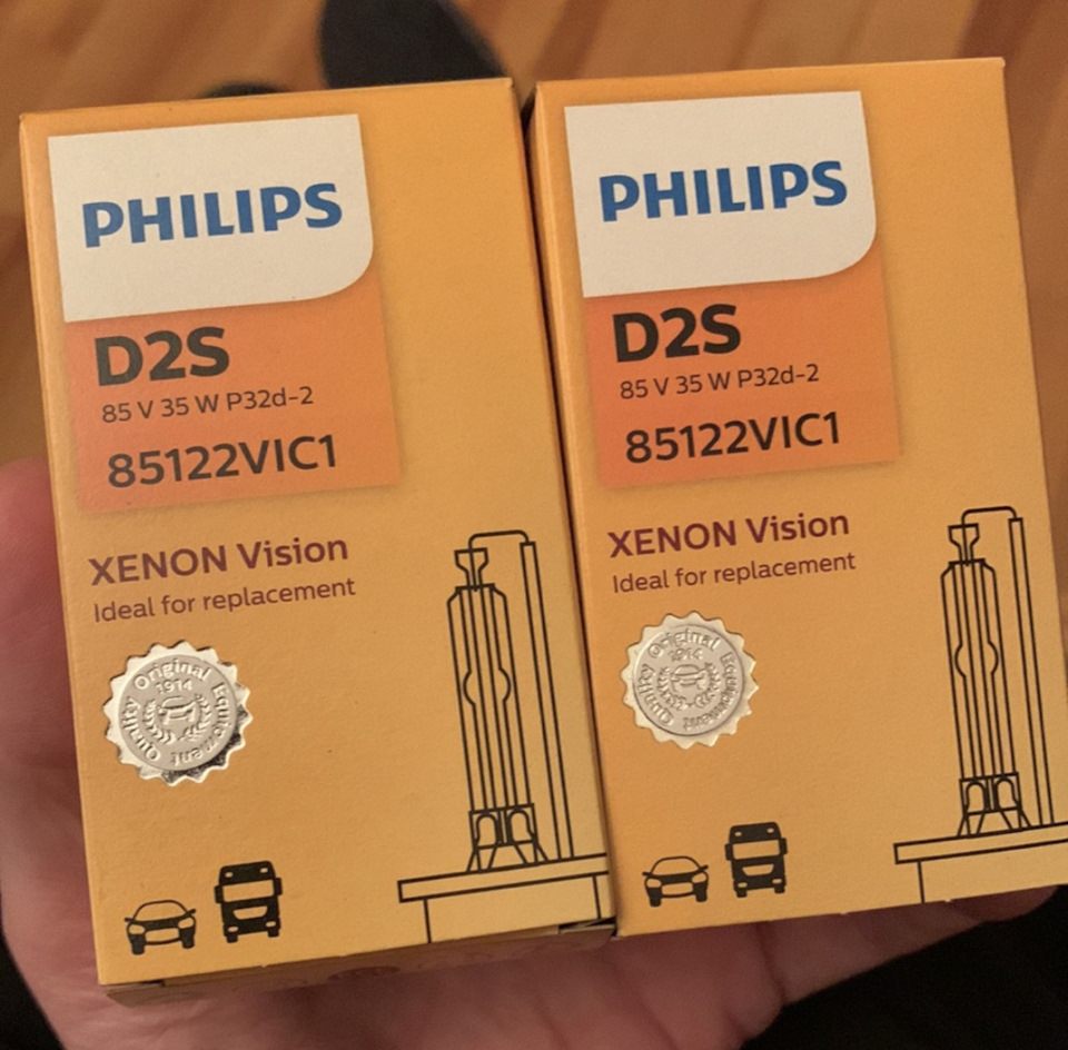 Hella 3r BiXenon лінзи- Питання знає і розуміє 2