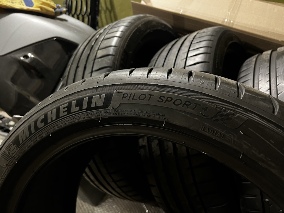 Michelin pilot sport 4 1