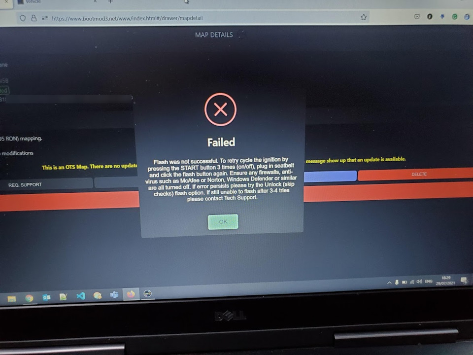 bootmod3 частина 1 4