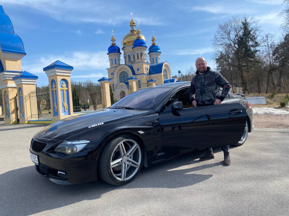 Обмін тільки можливий BMW на BMW 5