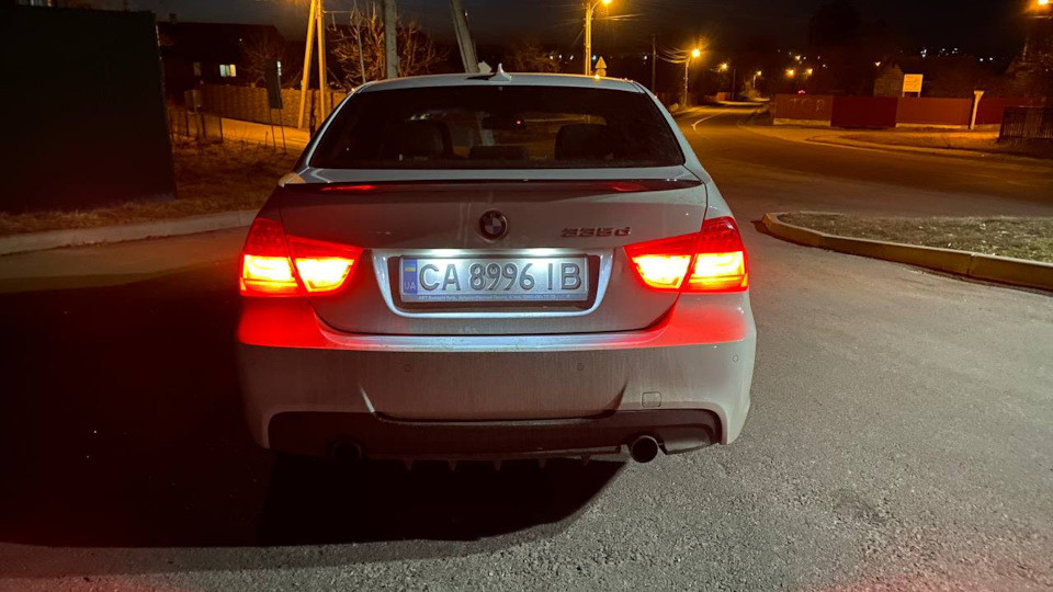 Обмін тільки можливий BMW на BMW 3
