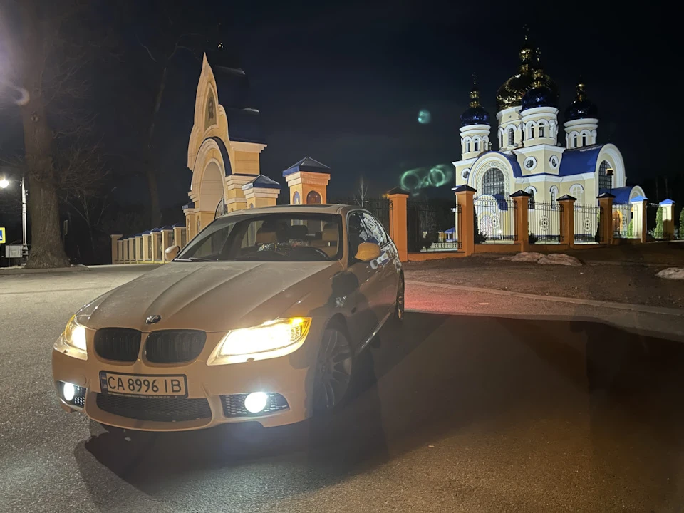 Обмін тільки можливий BMW на BMW