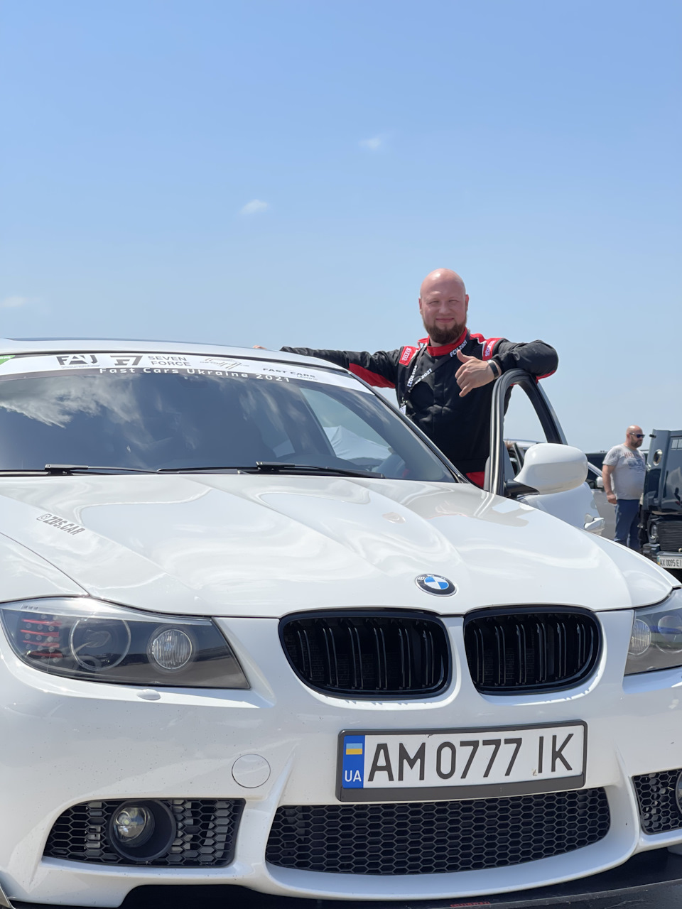 Поїздка на Dragracing у Широке Запорізька область 2