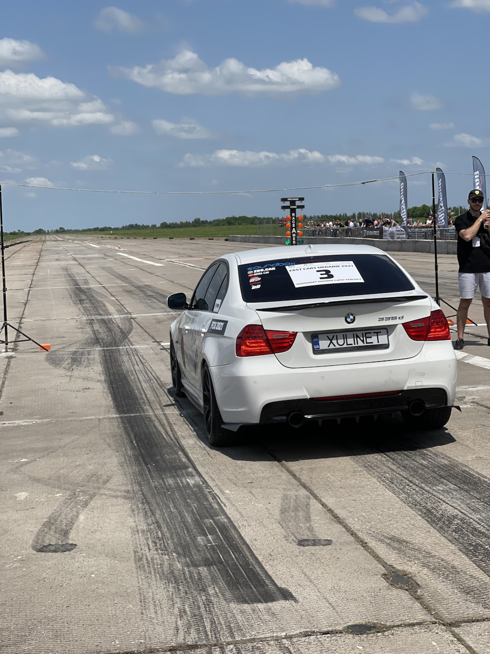 Поїздка на Dragracing у Широке Запорізька область 4
