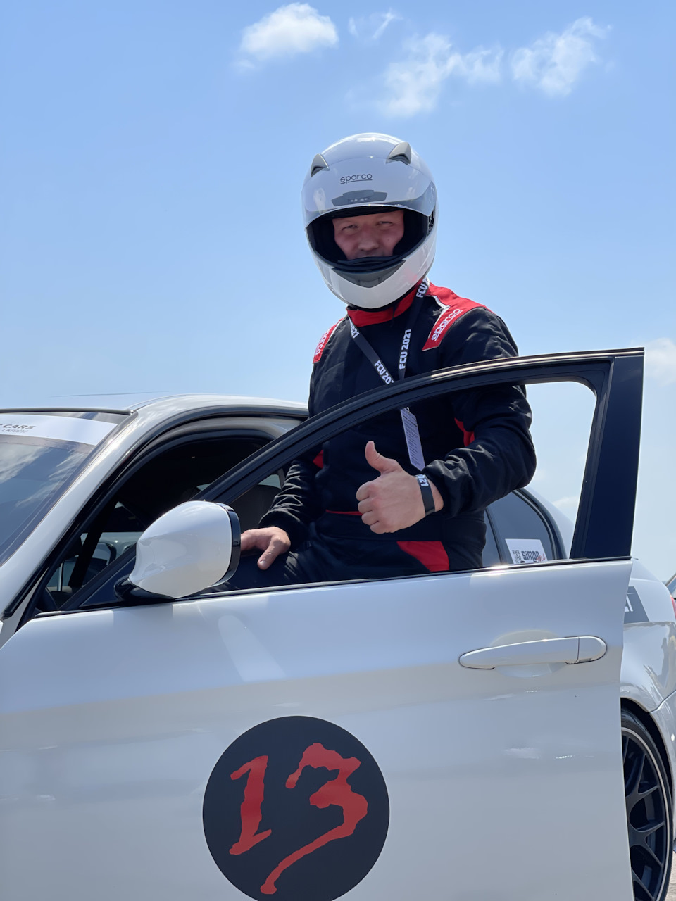 Поїздка на Dragracing у Широке Запорізька область 1