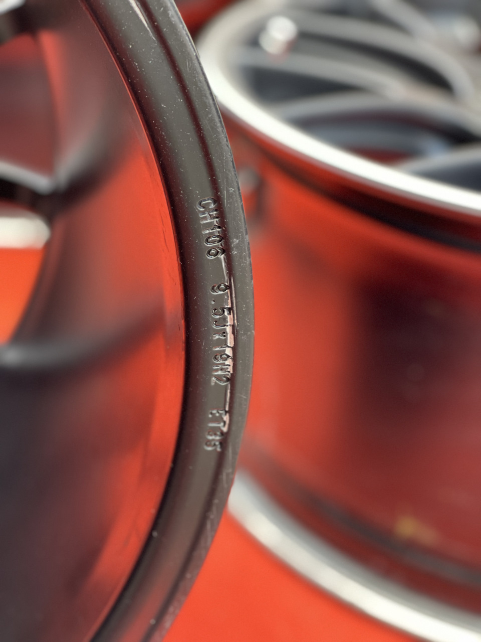 Прикупив BBS CH-R 4