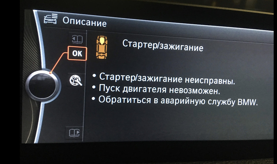 Бензонасос і чим він мені вийде? 1