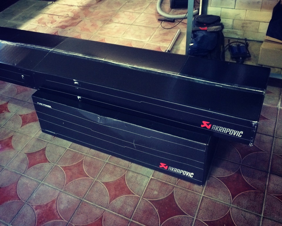 Akrapovic 1