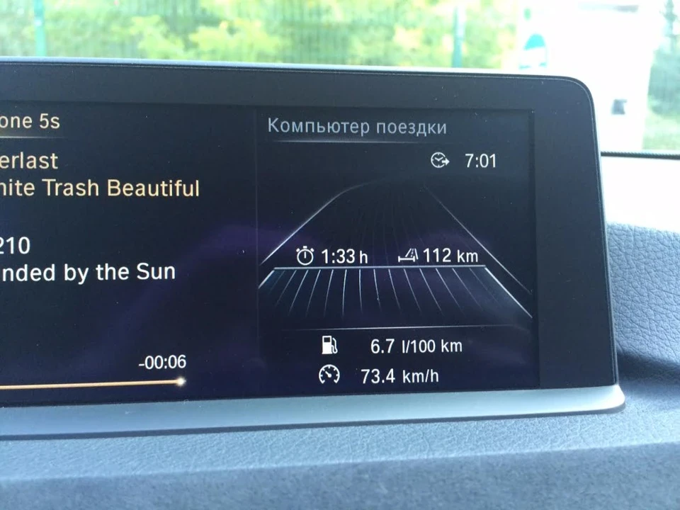 ТО-2 та кодування LED ПТФ