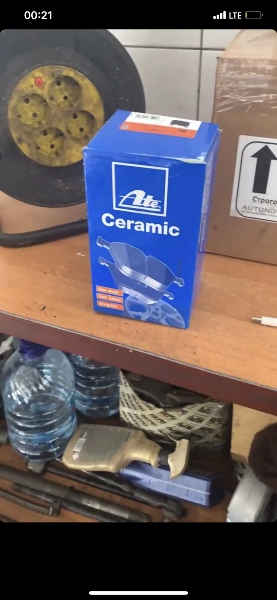 Проточка передніх дисків та встановлення колодок ATE Ceramic 5