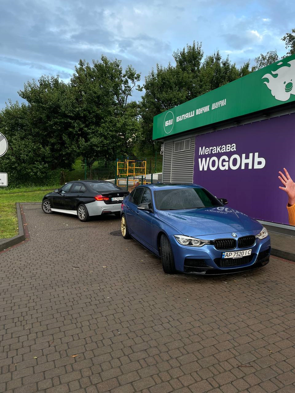 Доснащення - BMW LED фари 3