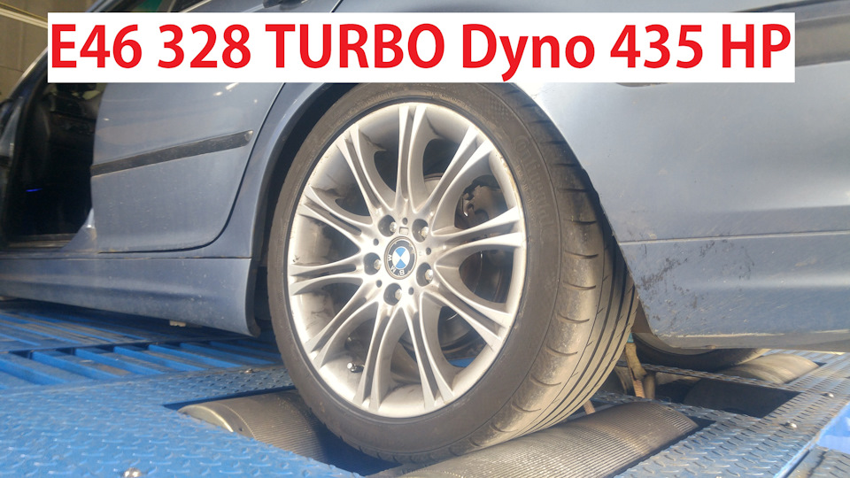 Turbo Ера 3000-3650км. Dyno 435HP/515Nm, нарешті:). Налаштування Січень 5.1 2
