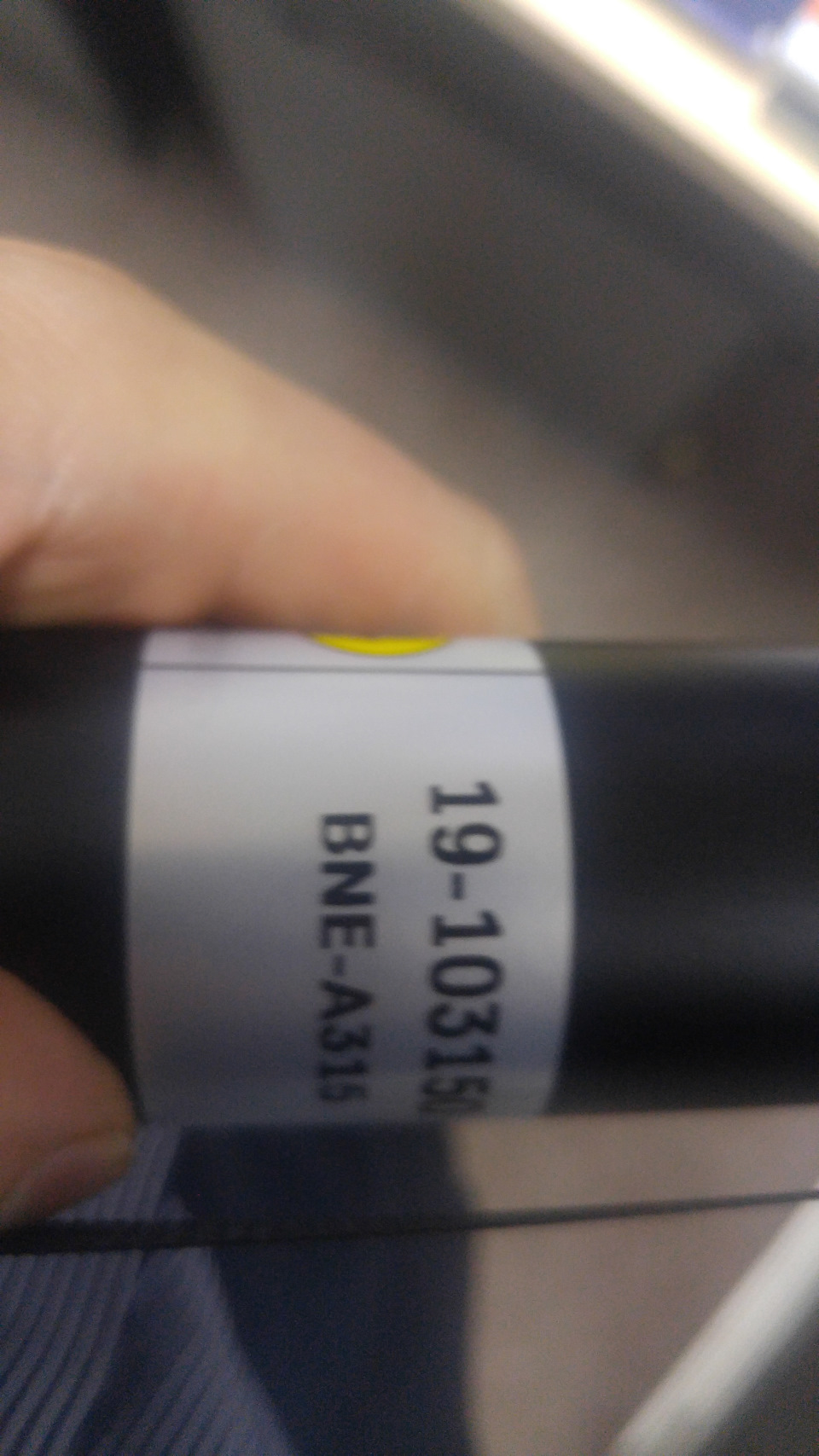 Turbo Ера 4200-4400км. 20л МЕТАНОЛУ:) Задні Аморти Bilstein. Інвертор Ангельських вічко. Прокладка. Кожух ... 3