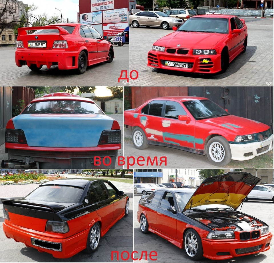 ВОТ ОНИ ТРИ ГОДА СТАРАНИЙ) 1