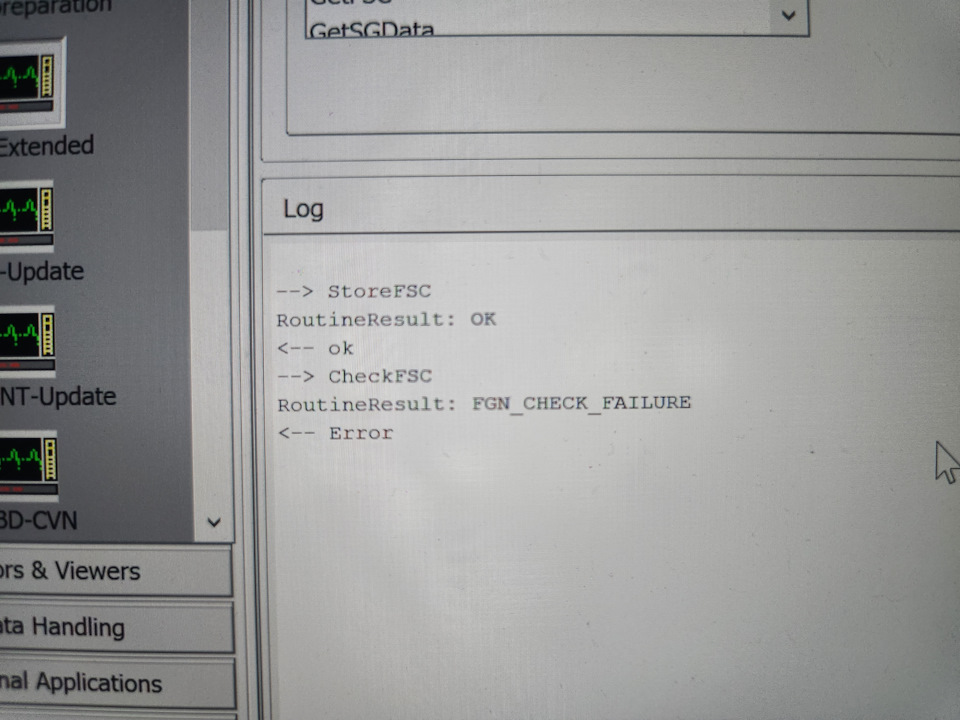 Help! Fsc коди. Hutool 1