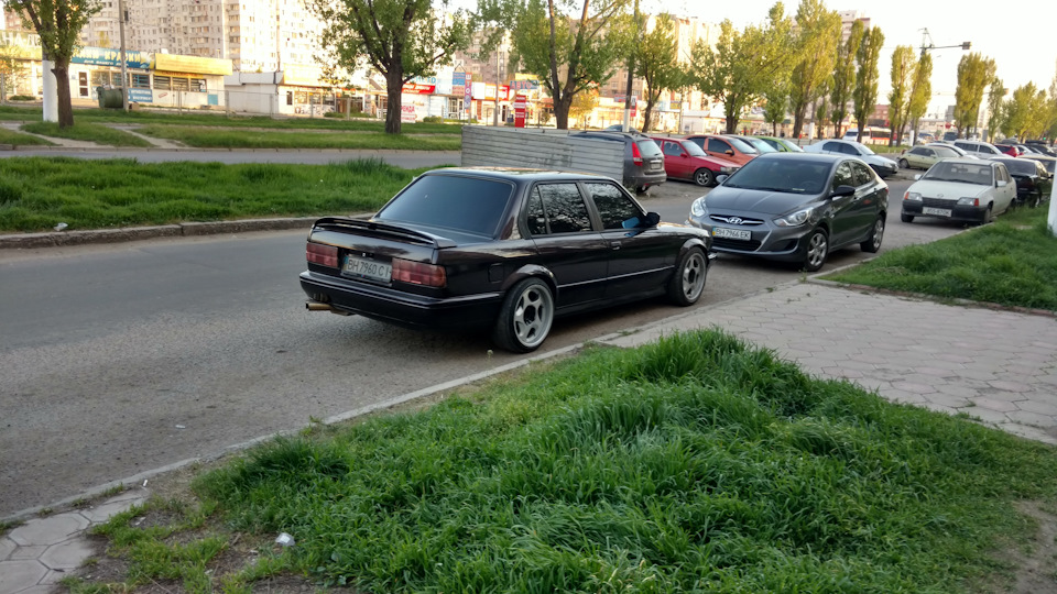 Туман розвіявся. 2