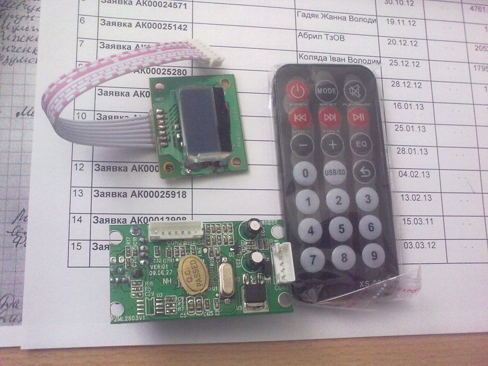 як я змусив штатну оригінальну магнітому шанувати USB флешку 3