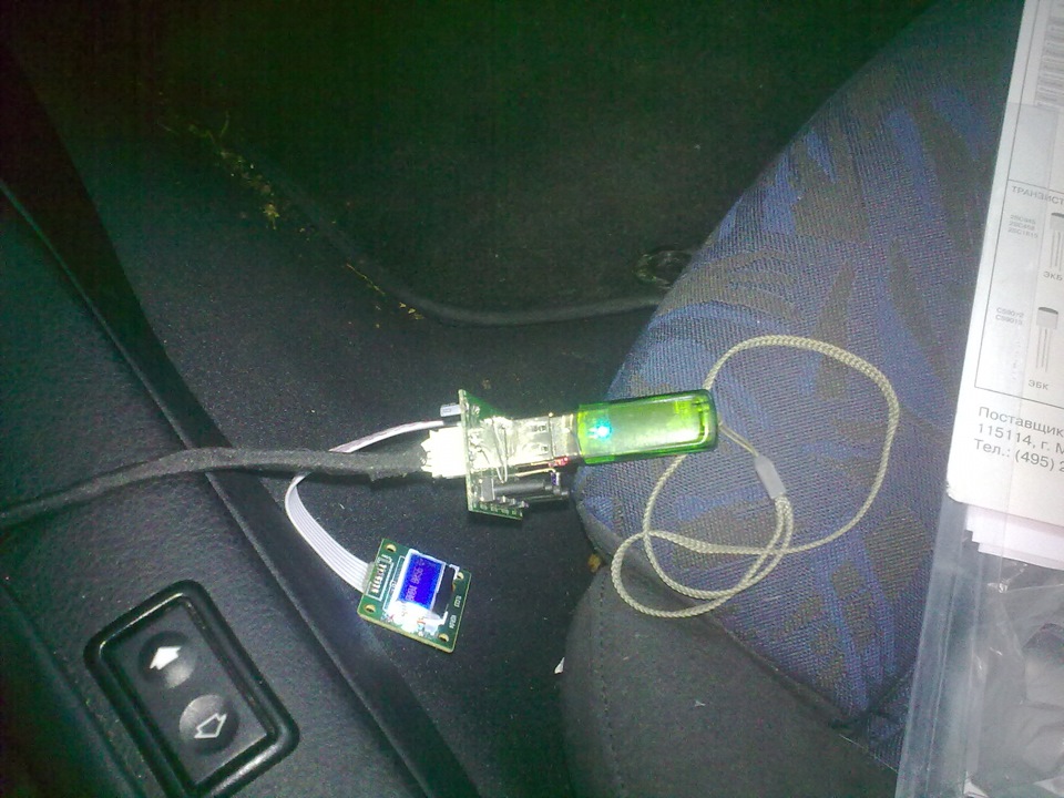 як я змусив штатну оригінальну магнітому шанувати USB флешку 1