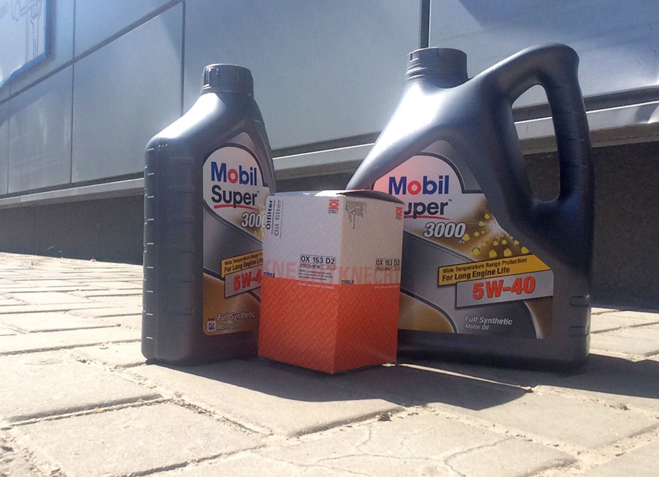 Масло Mobil Super 3000 x1 5w-40. Маслосервіс 1