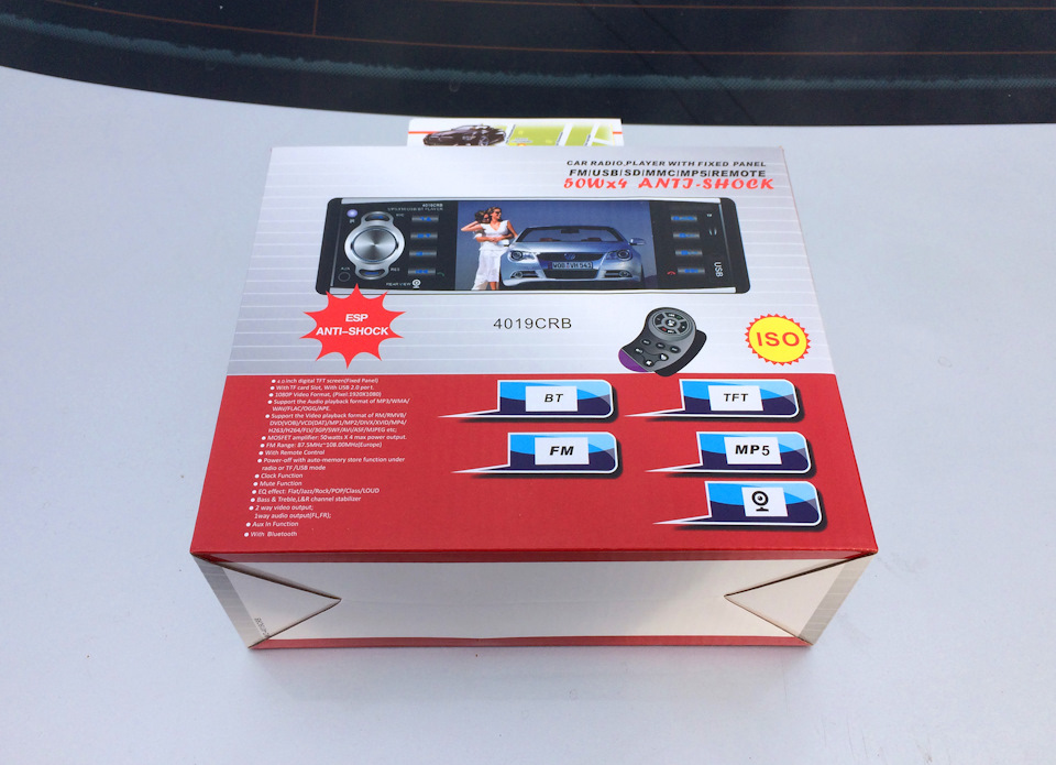 Нова магнітола Pioneer 2