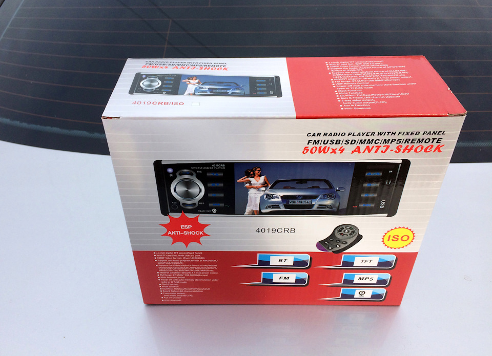 Нова магнітола Pioneer 3