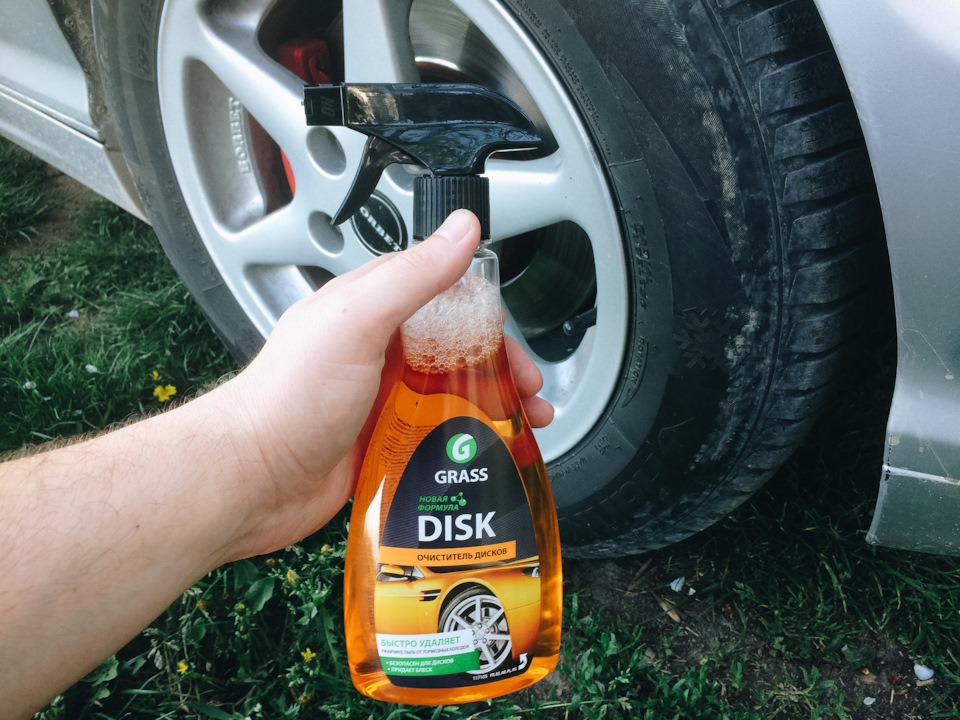 Перевзуття на літо . Тест хімії Grass Disk Cleaner 2