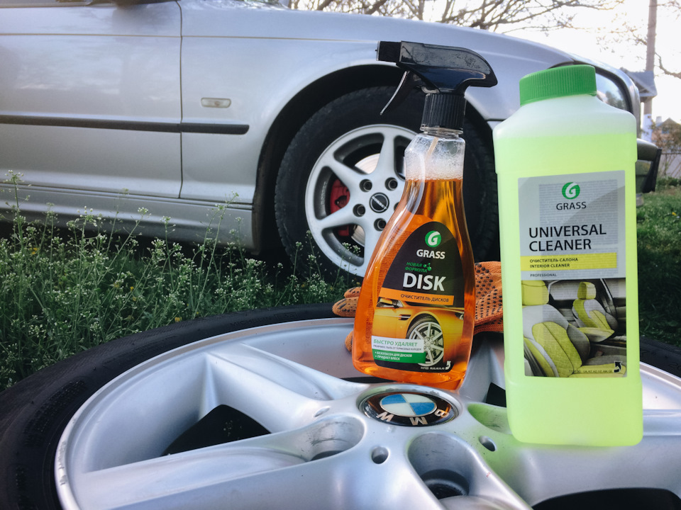 Перевзуття на літо . Тест хімії Grass Disk Cleaner 1