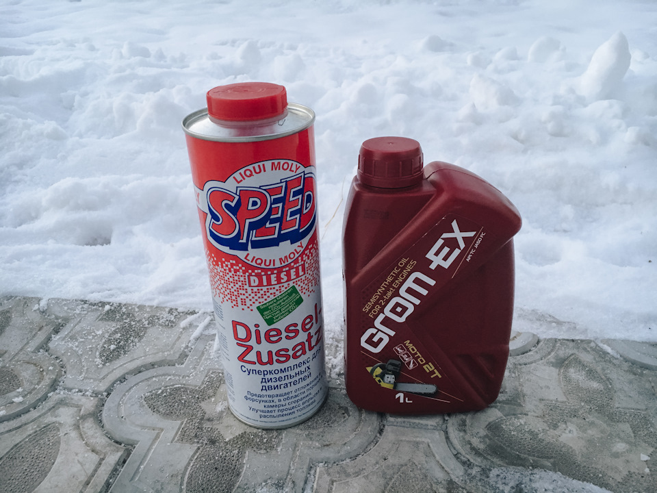 Суперкомплекс для дизельних двигунів Diesel Zusatz 3