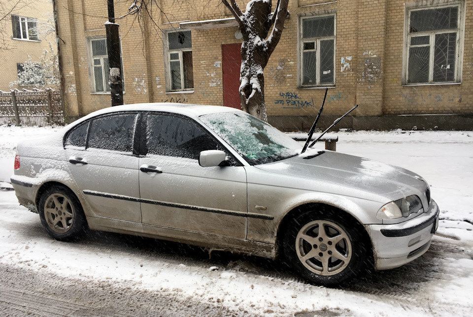 Зима прийшла. Справжня 1