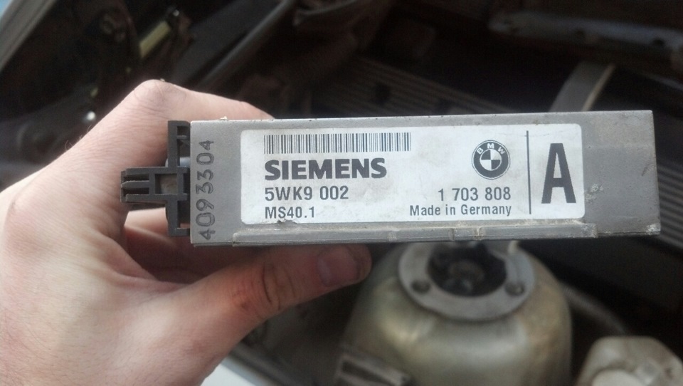 Чип. Безлямбдовий! М50В20 Siemens MS40.1 5WK9 002 1