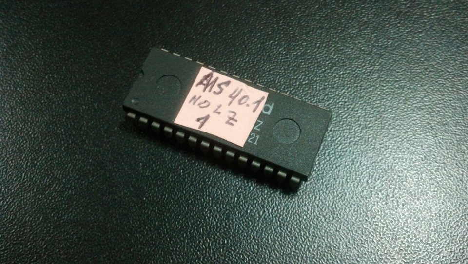 Дуже корисна і потрібна штука для BBS. 5