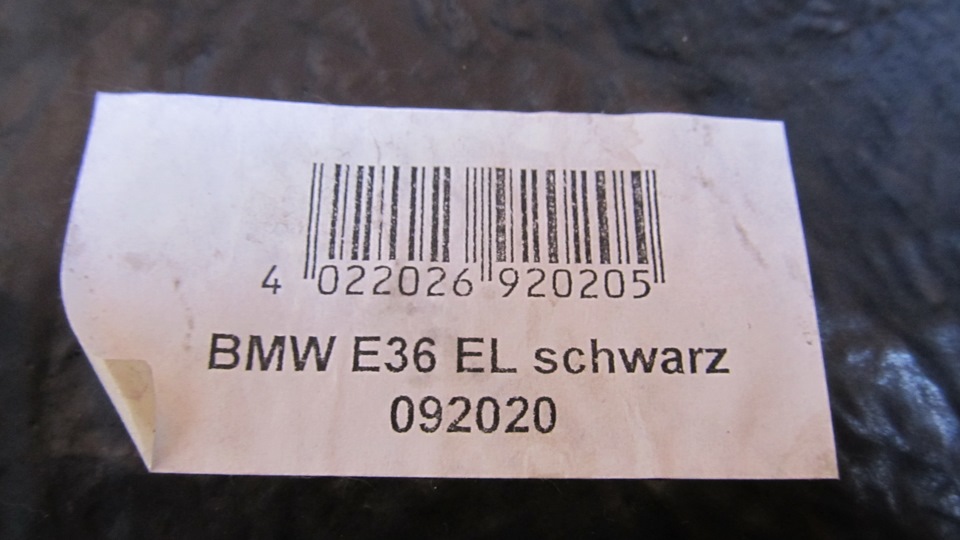 Штатний телефон BMW E36. BMW (Motorola 2200) D-Netz 2