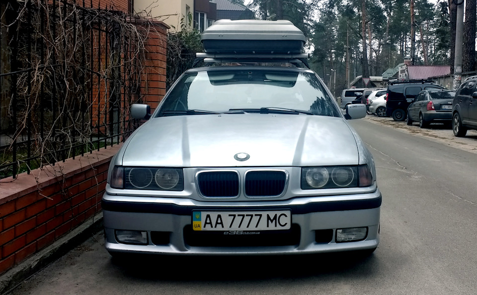 Тізер! 2