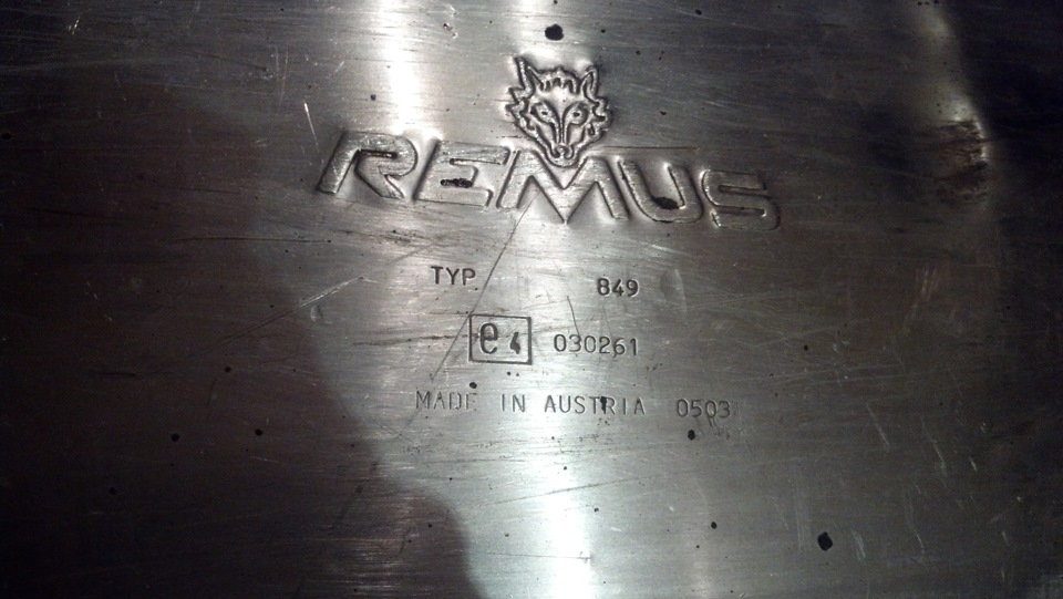 Вихлоп. Мінус кат + Remus 3