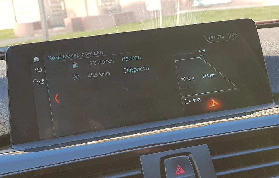 Про покупку або BMW 3er на вторинному ринку. Частина 2