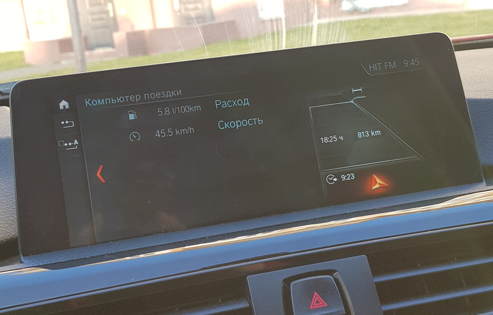 Про покупку або BMW 3er на вторинному ринку. Частина 2 1