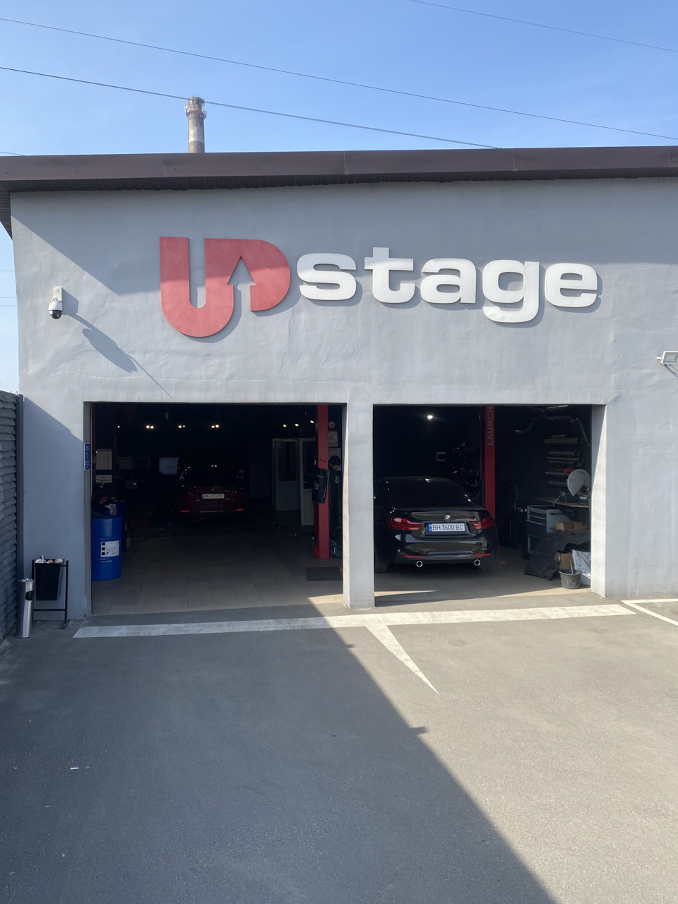Stage1: 186hp/429Nm 3