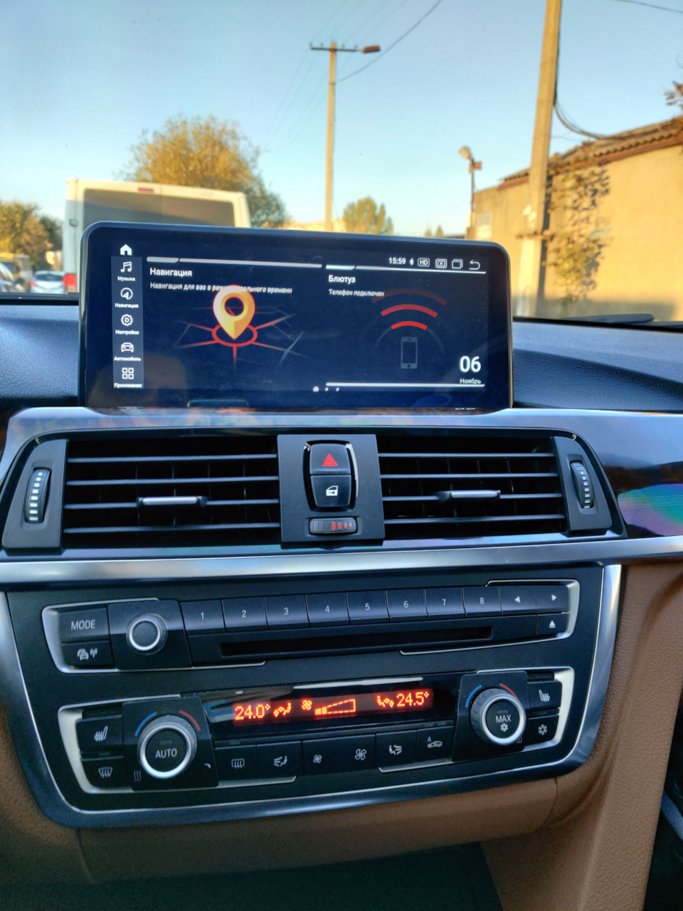 Зміна дисплея EntryNav на Android nbt 5