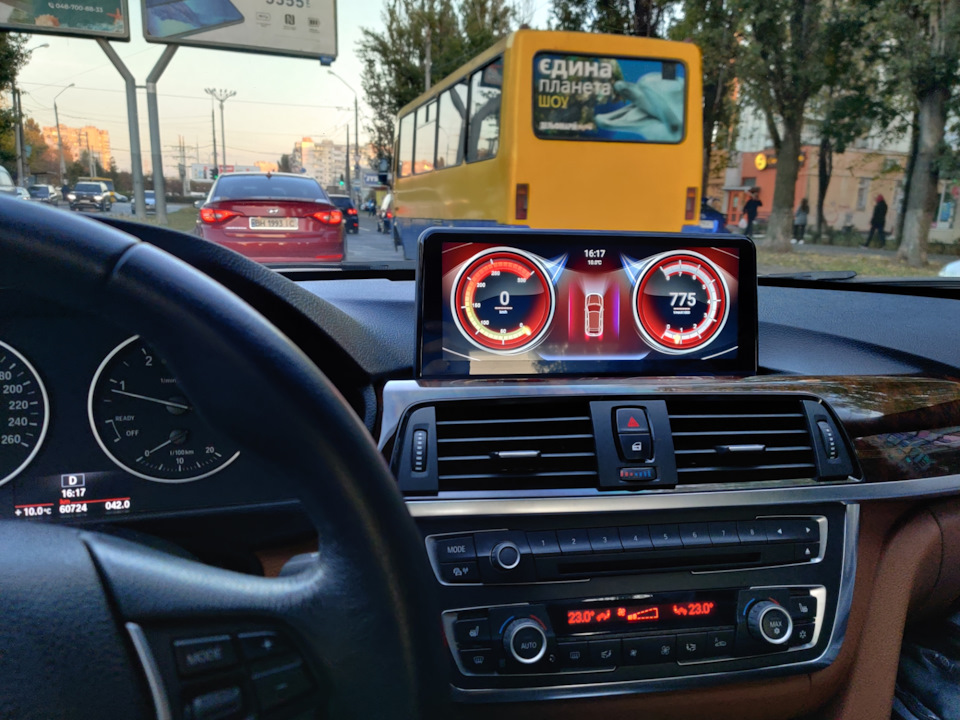Зміна дисплея EntryNav на Android nbt 2