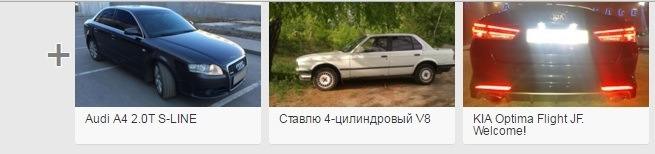 З 1 квітня! 3