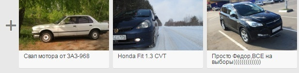 З 1 квітня! 1
