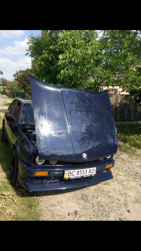 Вона мене зламала. 1