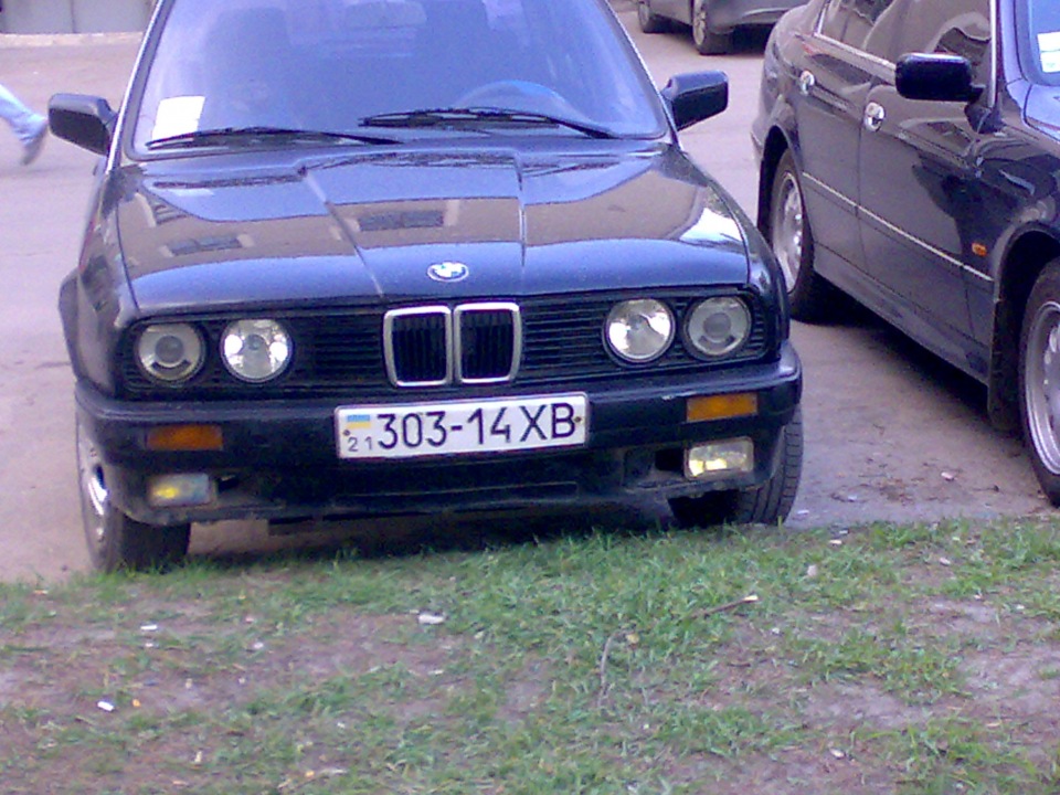 Початок 1