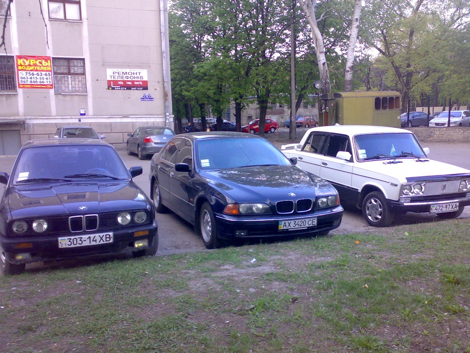 Початок 5